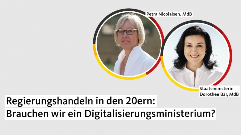 Veranstaltung: Brauchen wir ein Digitalisierungsministerium?